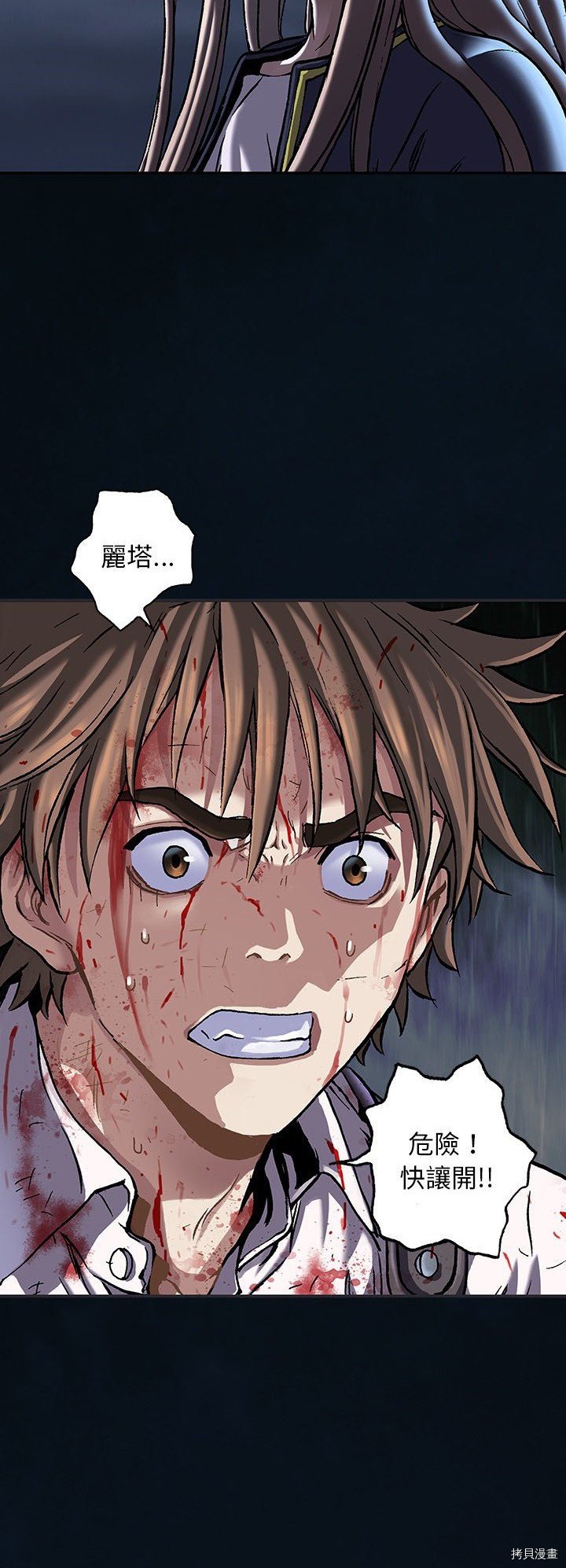 第128话