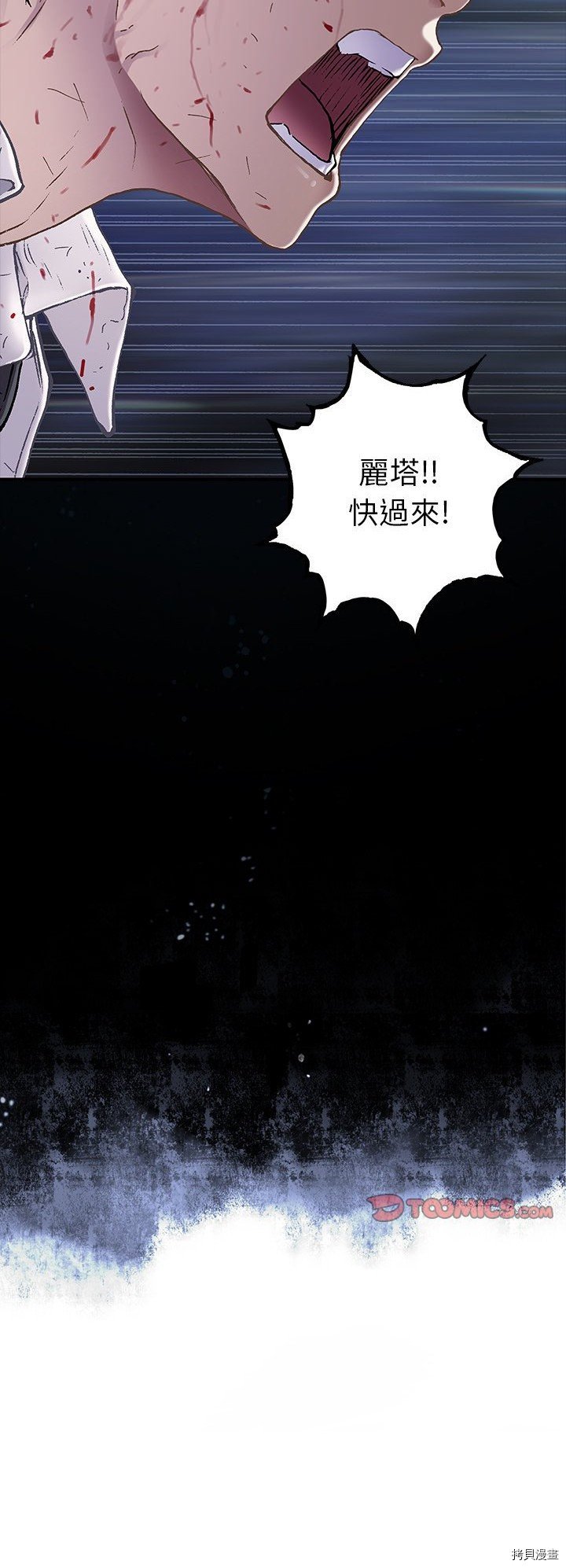 第128话