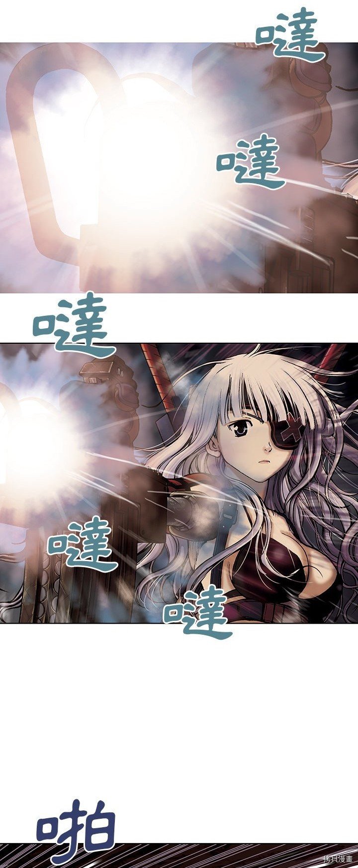 第12话