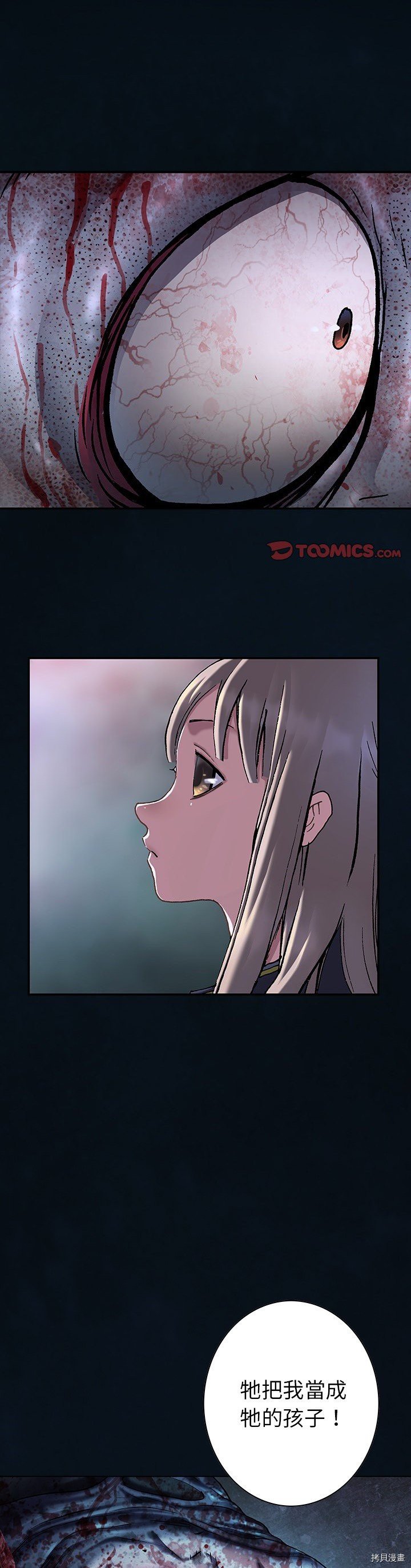 第129话