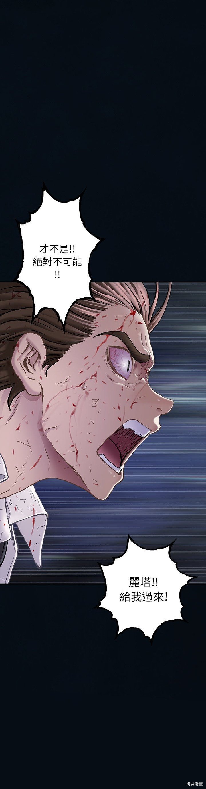 第129话