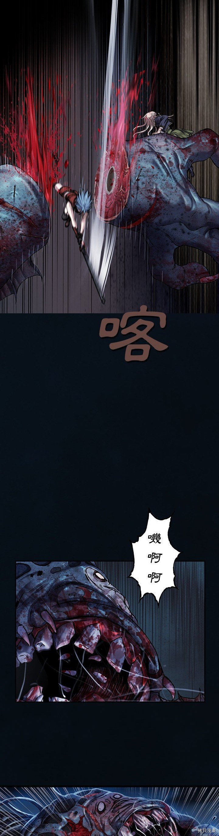 第129话