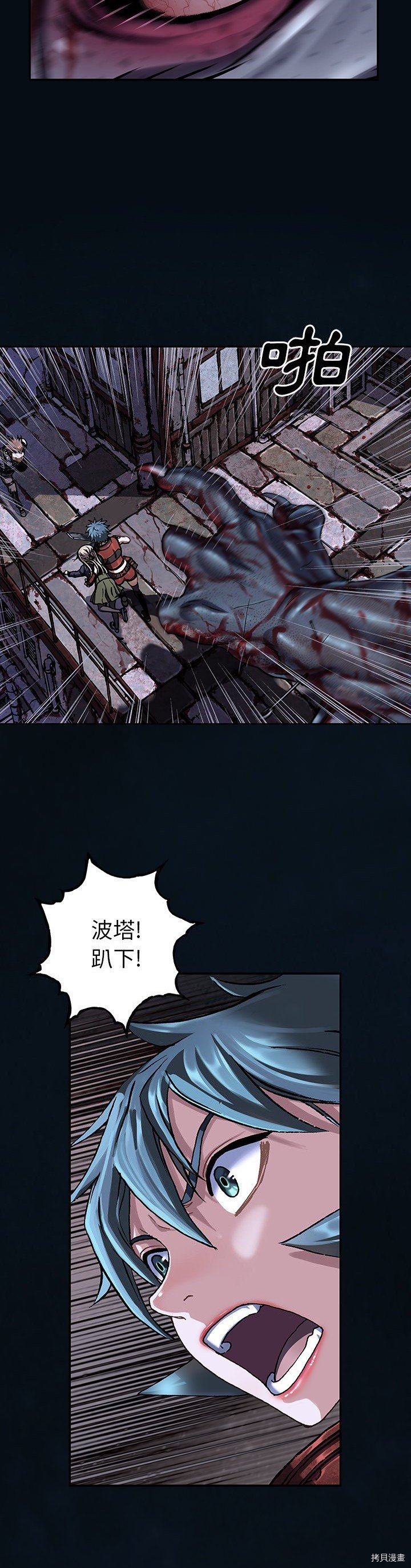 第129话