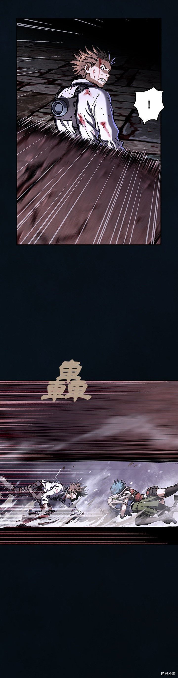 第129话