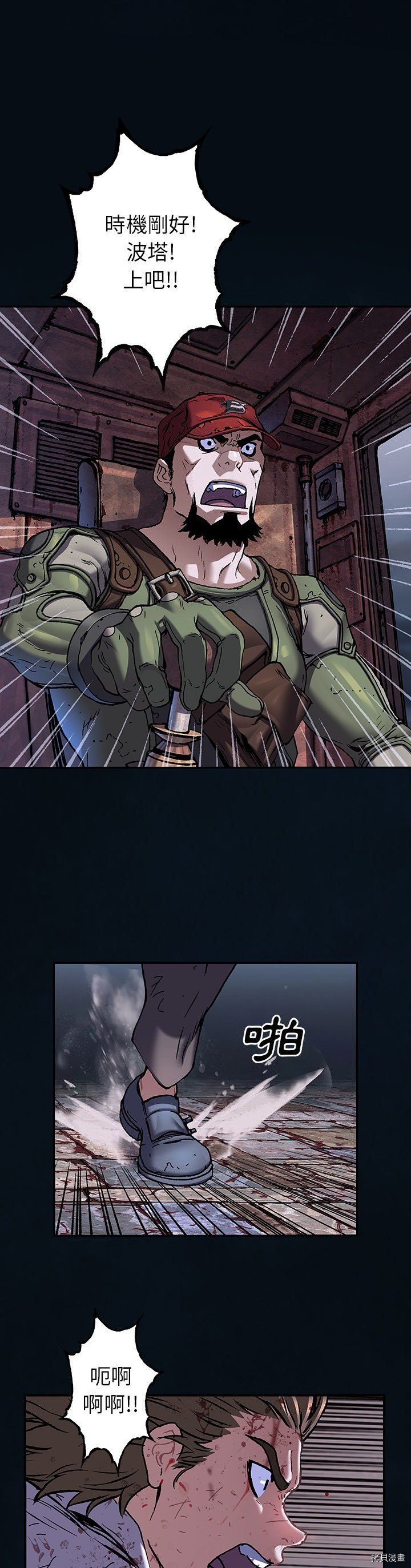 第129话