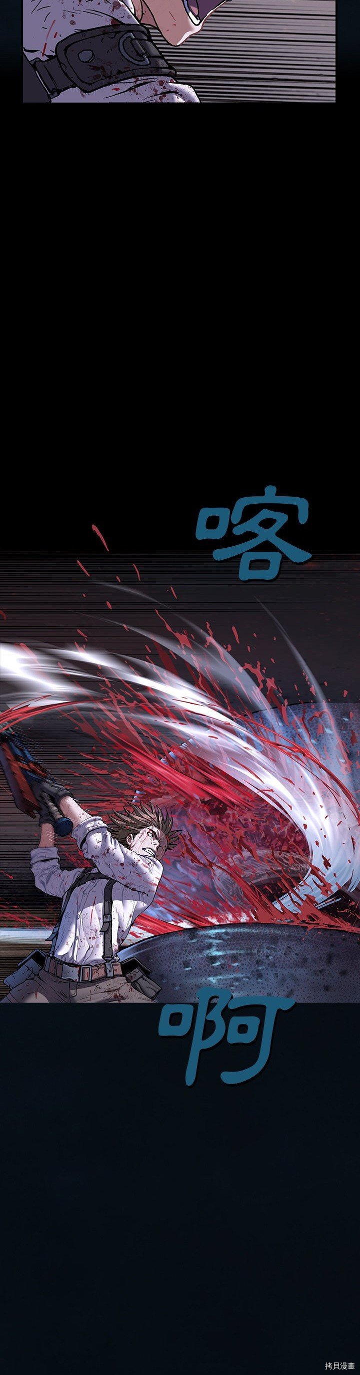 第129话