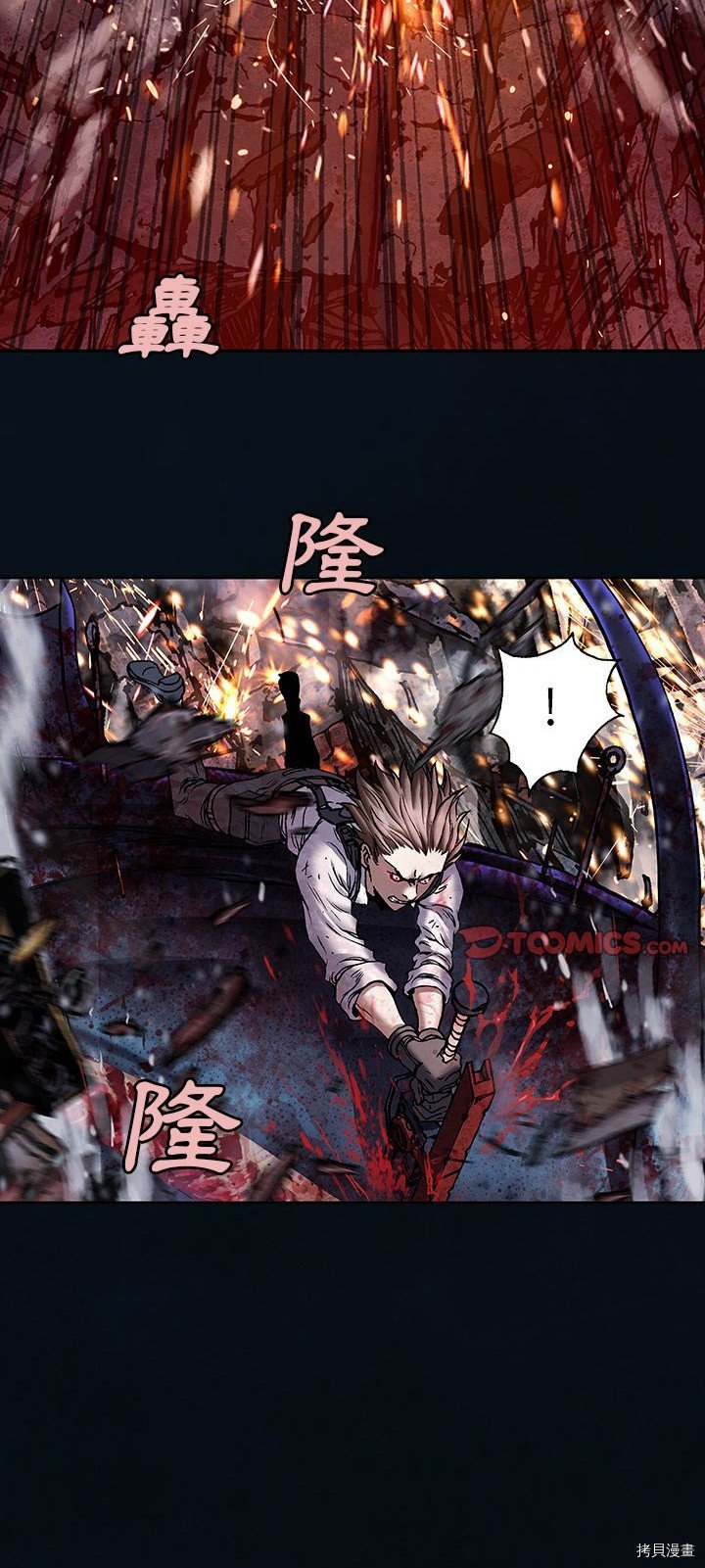 第129话
