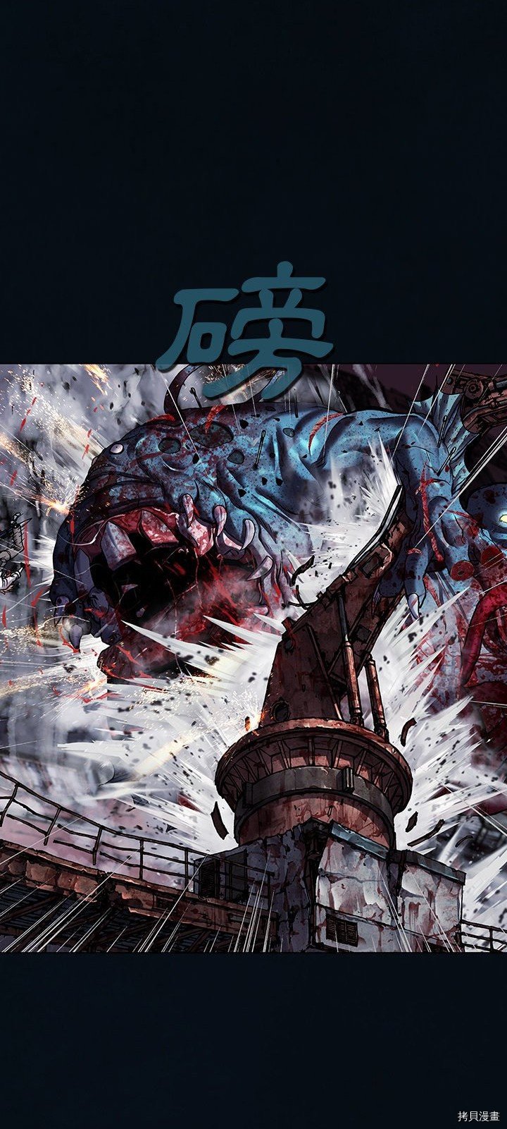 第129话