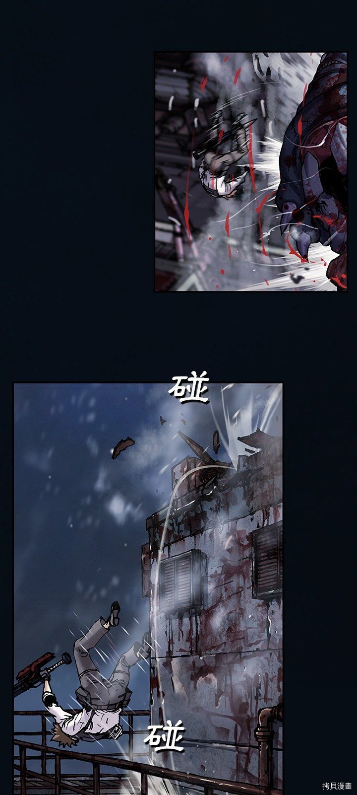第129话