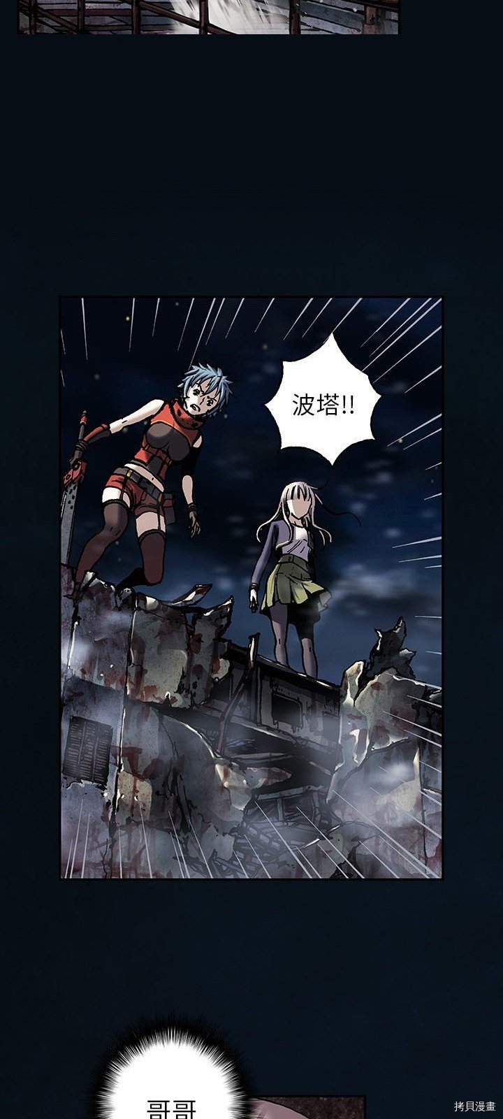 第129话