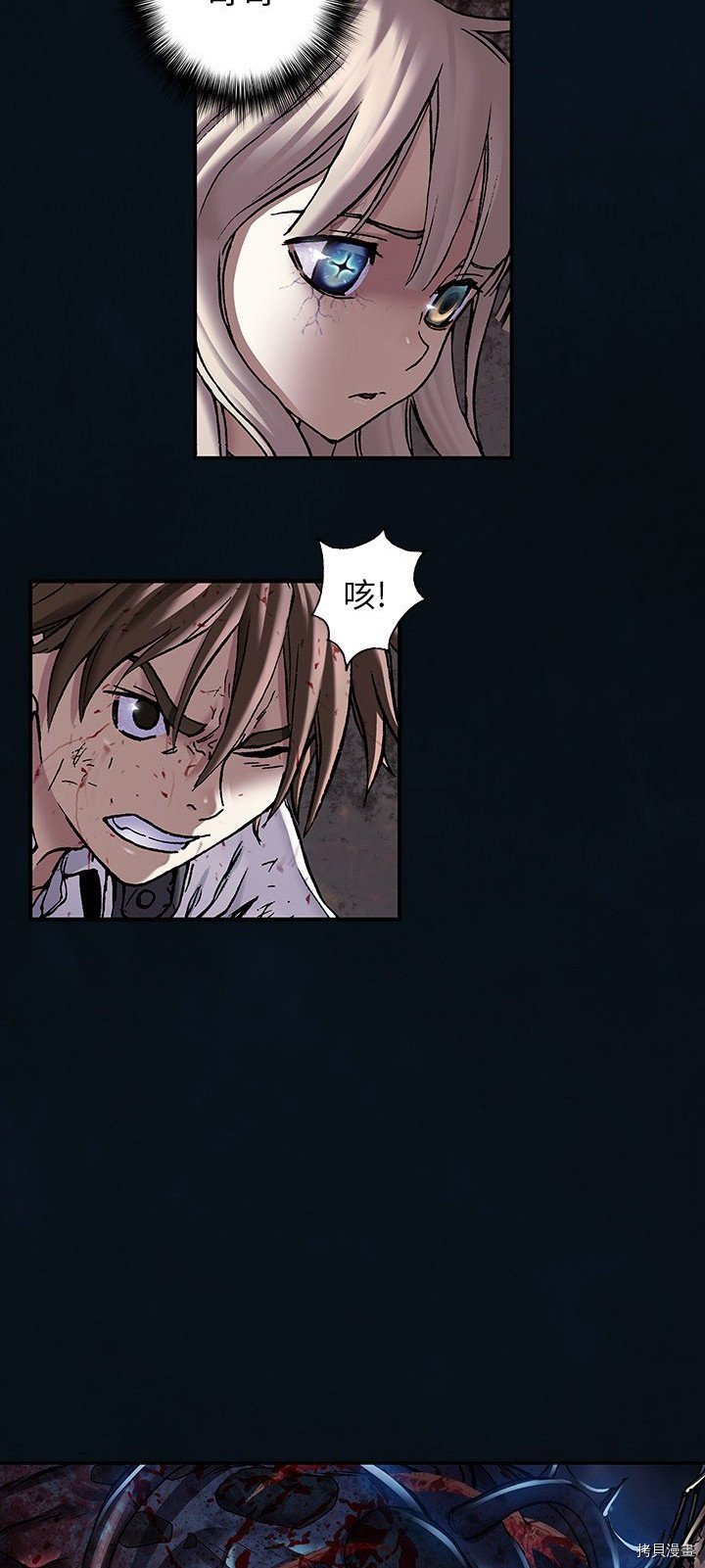 第129话