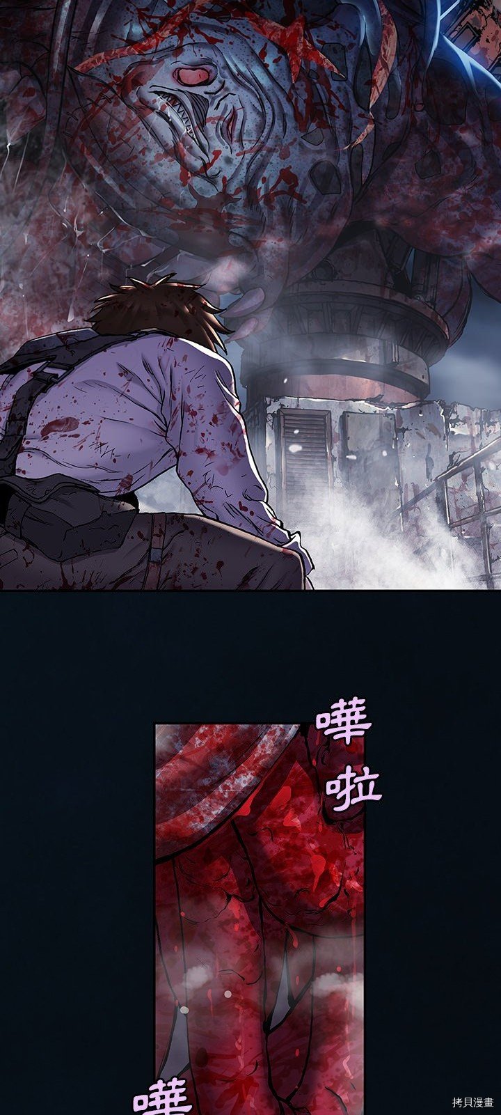 第129话