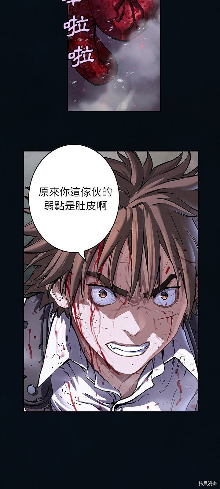 第129话