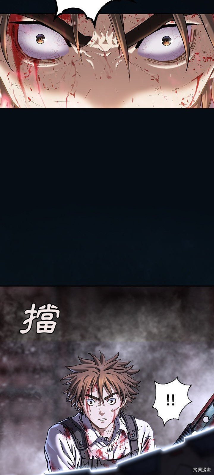 第129话