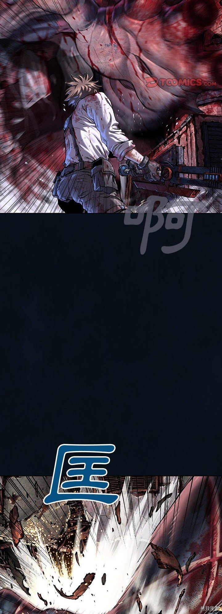 第130话