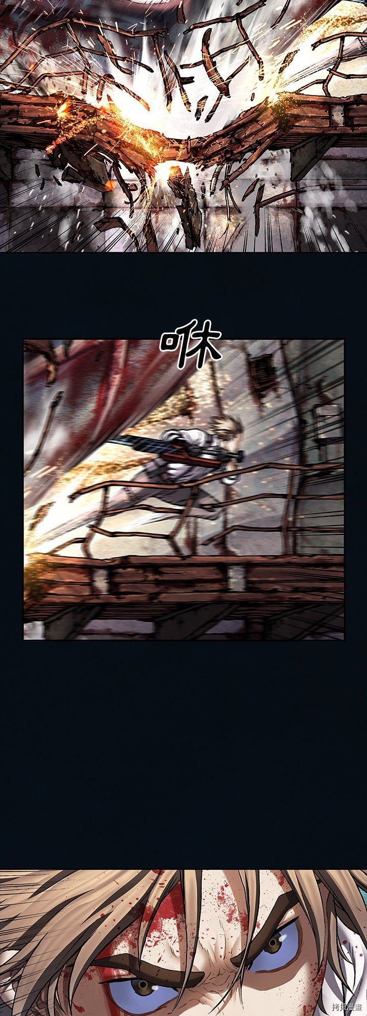 第130话
