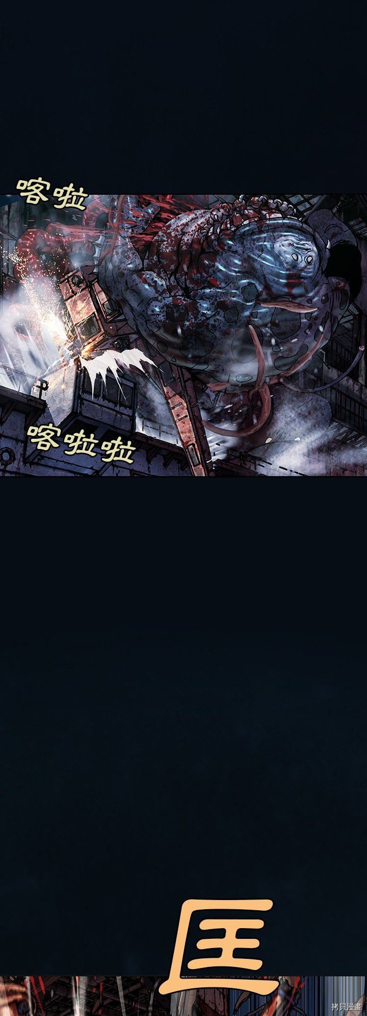 第130话
