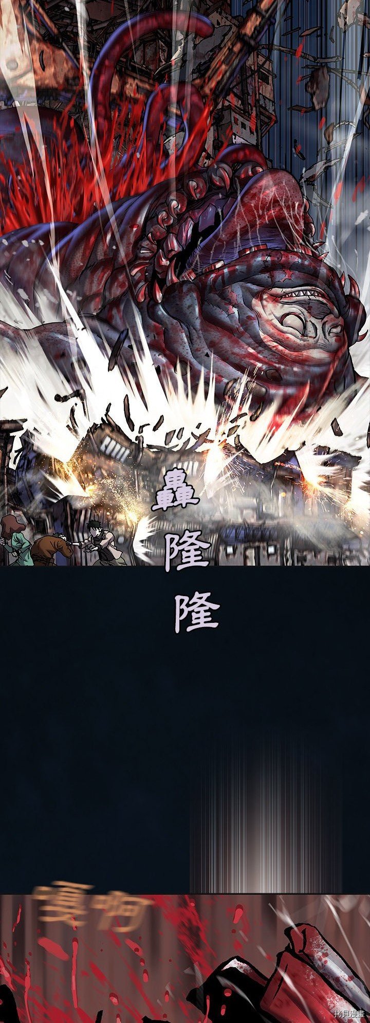 第130话