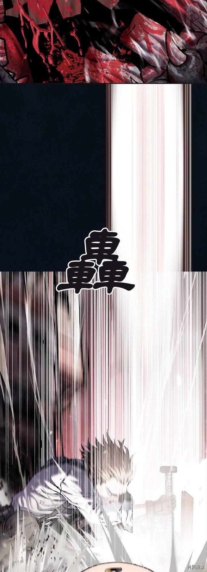第130话