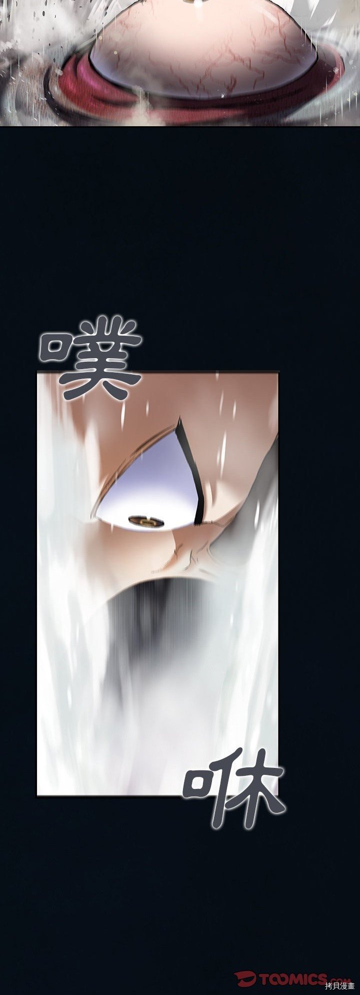 第130话