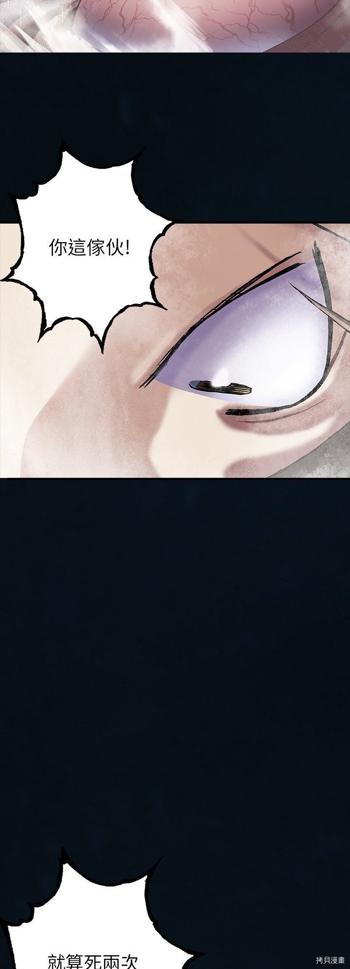 第130话
