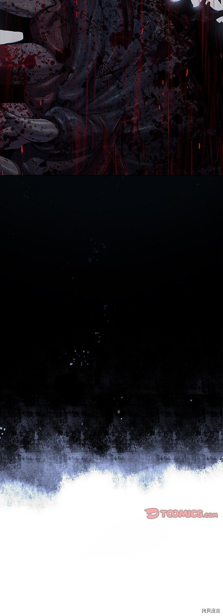 第130话