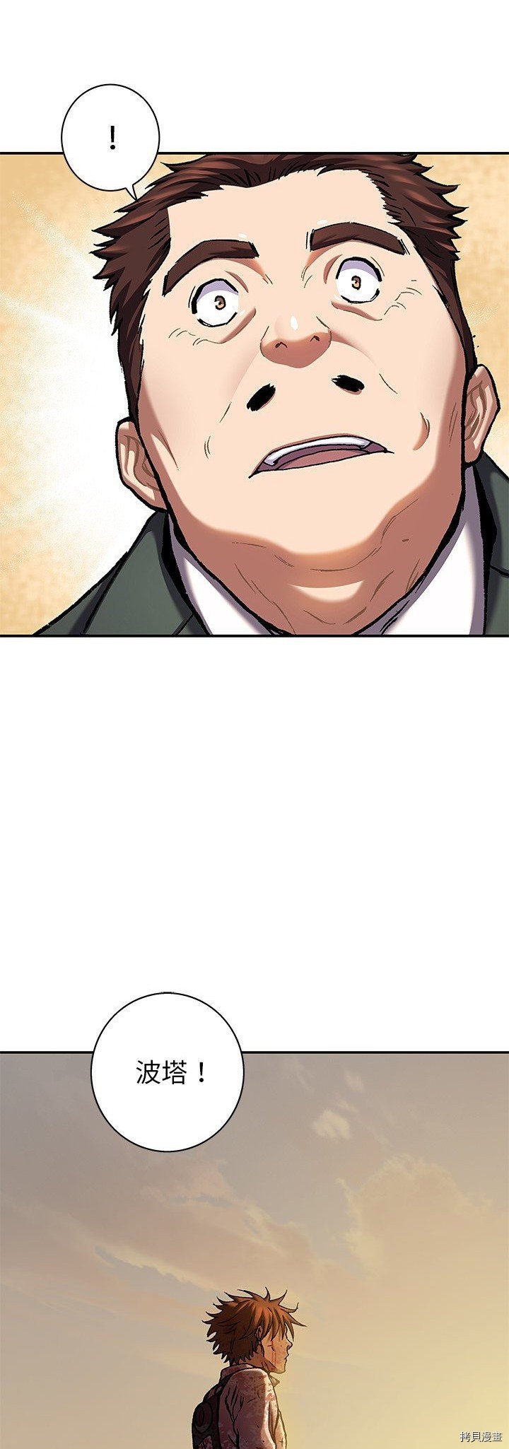 第131话
