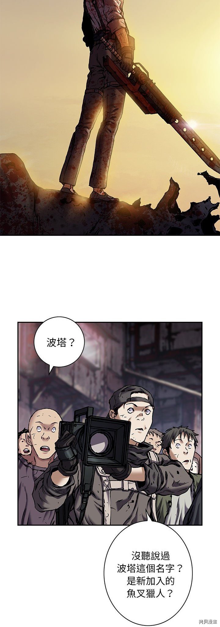 第131话