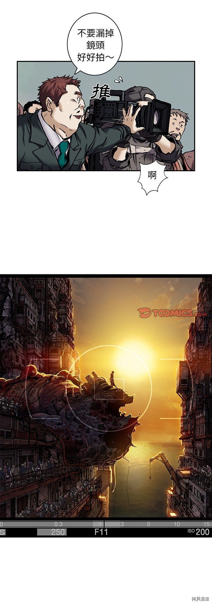 第131话