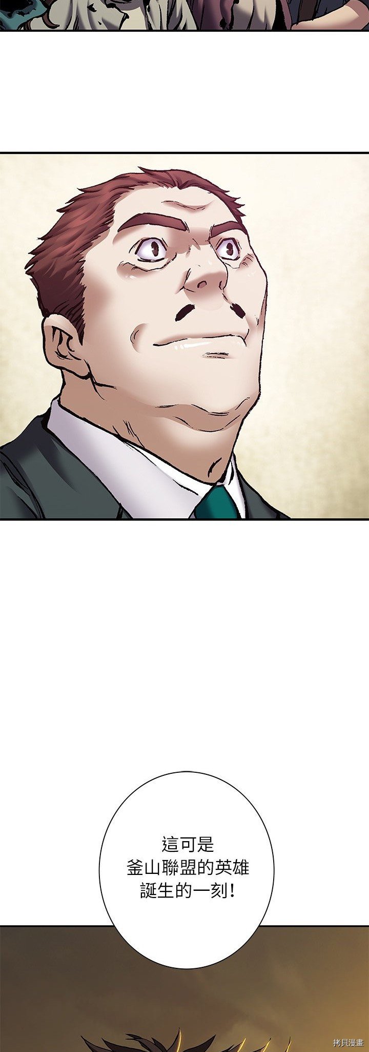 第131话