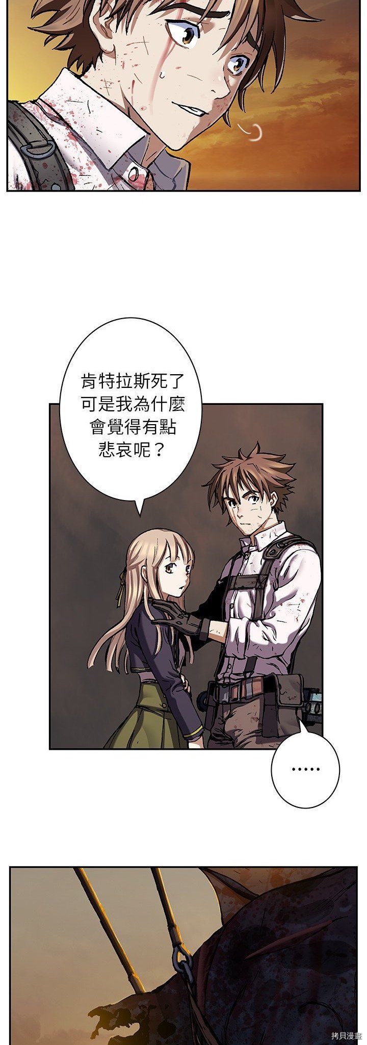第131话