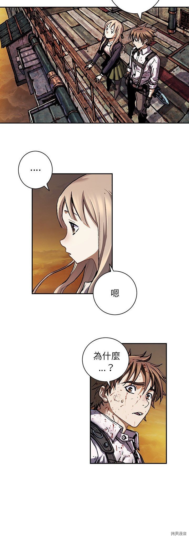 第131话