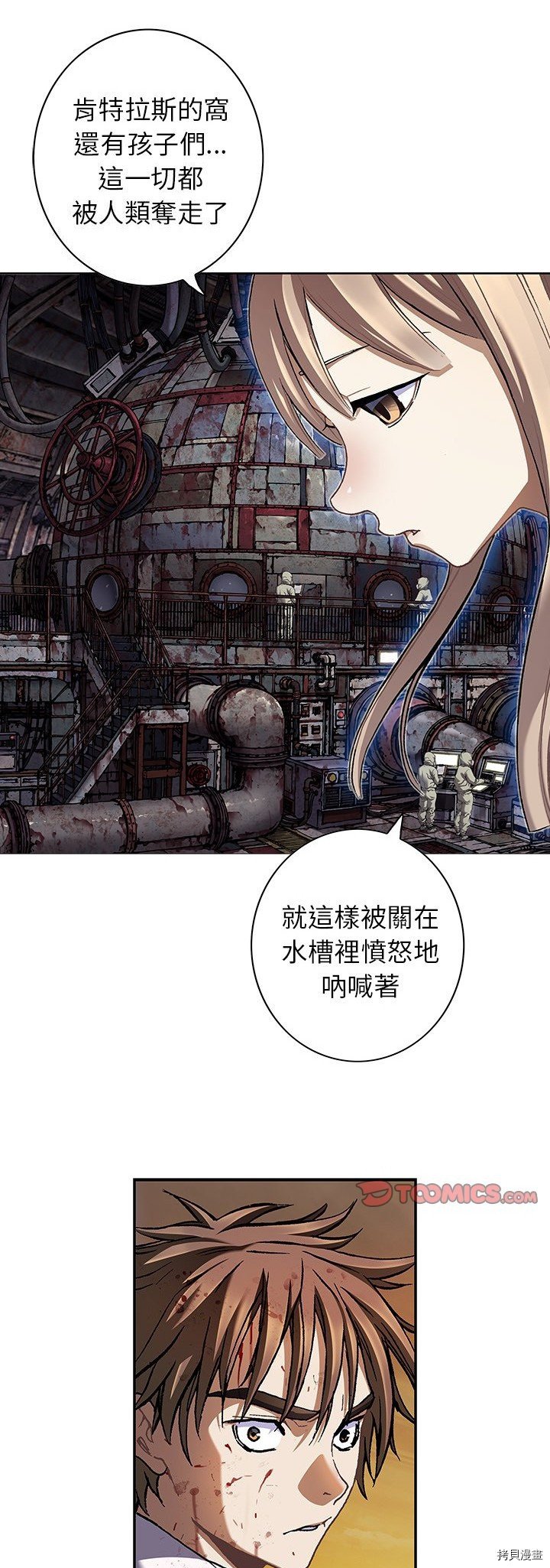 第131话