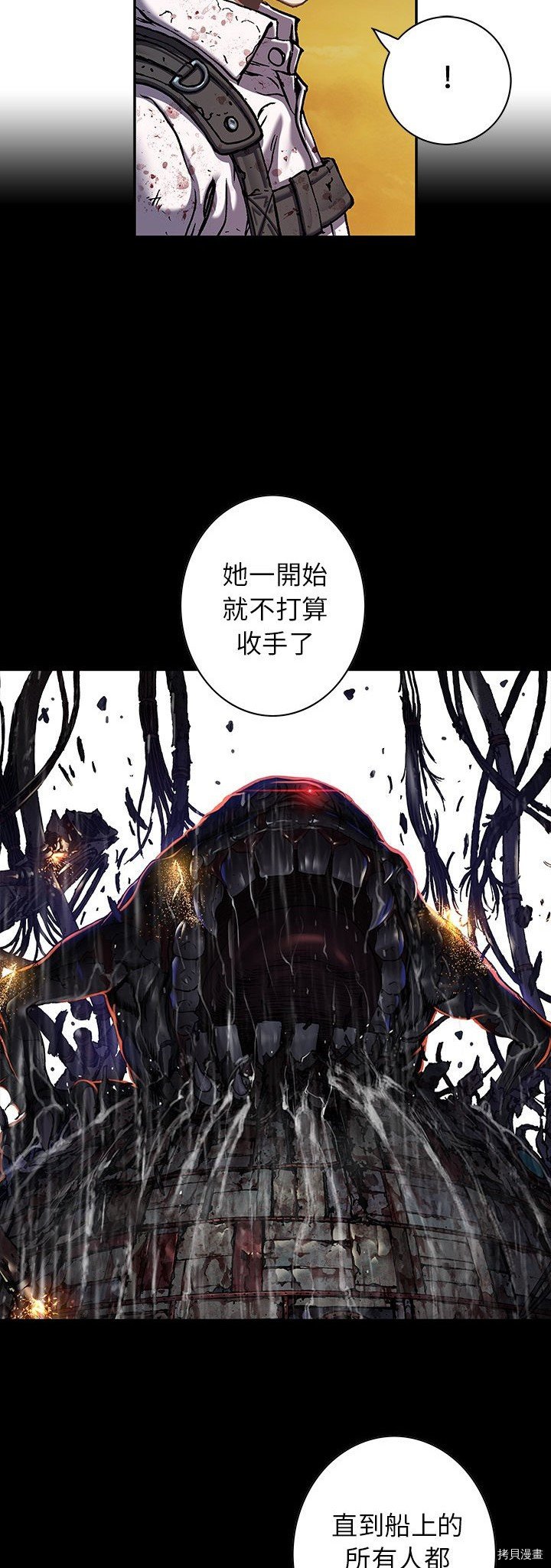 第131话