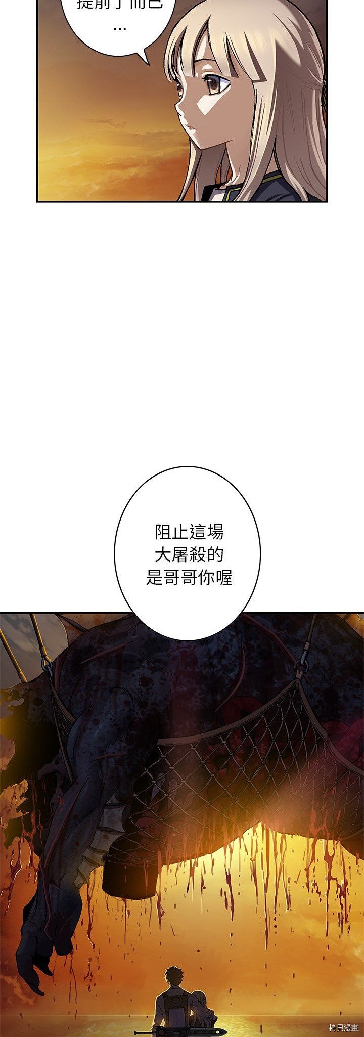 第131话