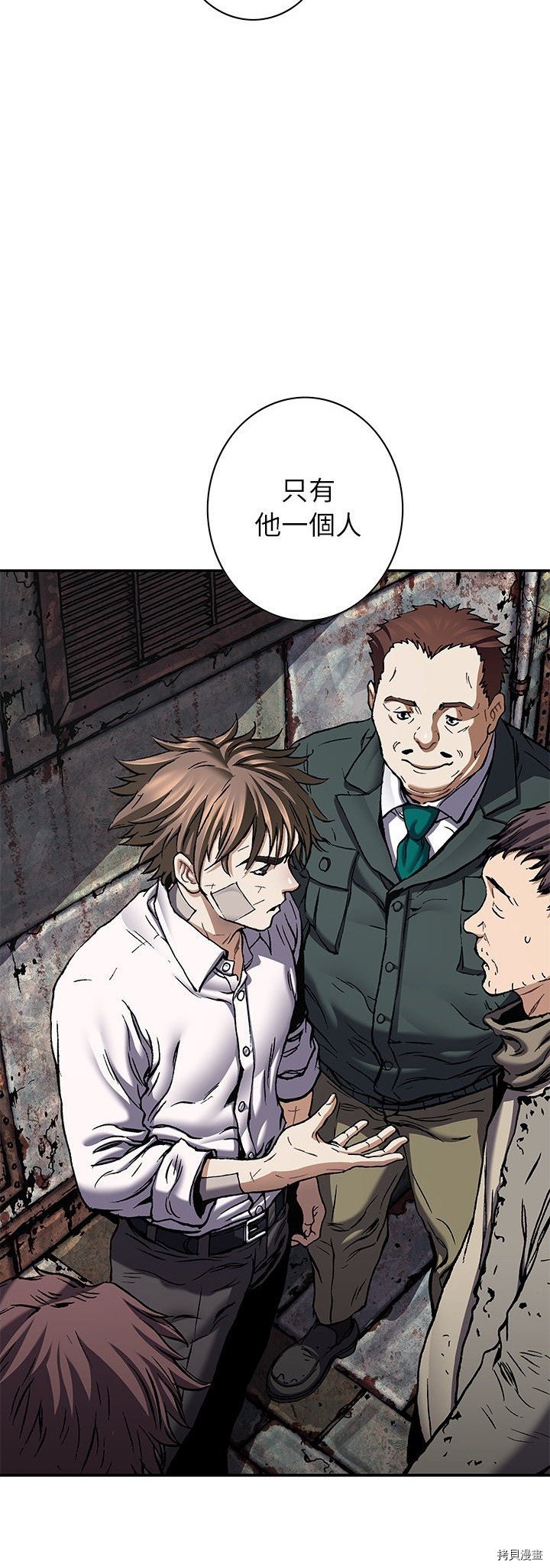 第131话