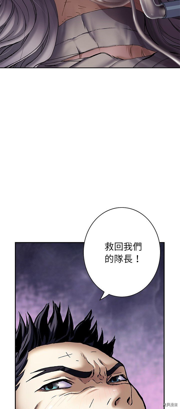 第132话