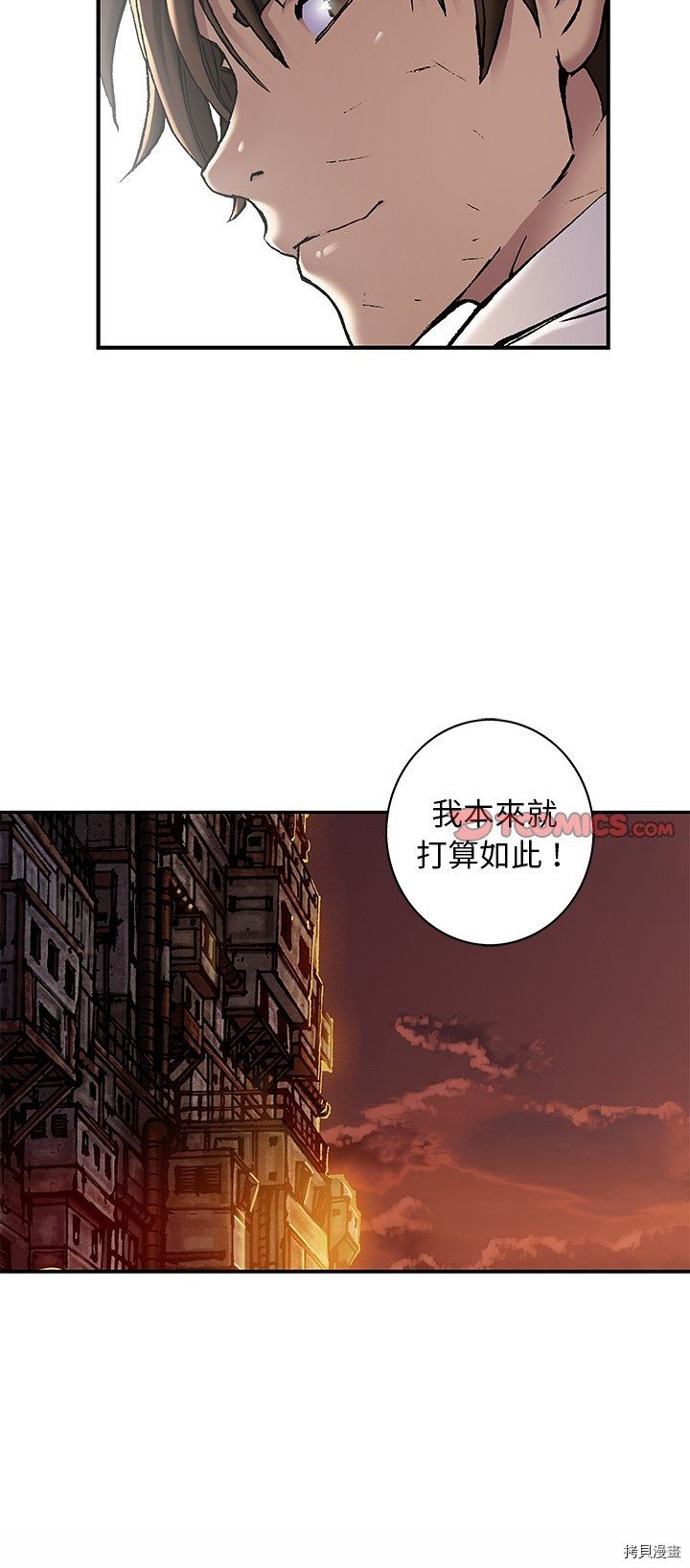 第132话