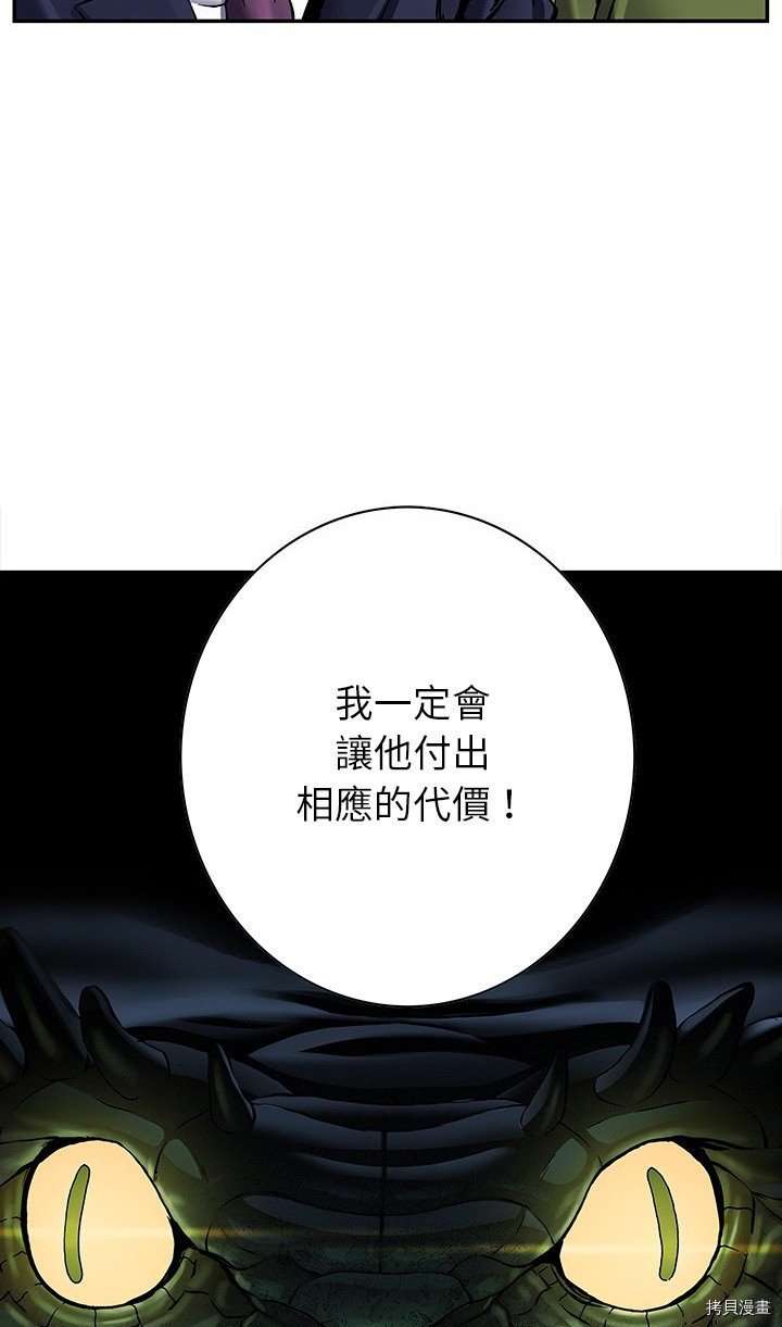 第133话