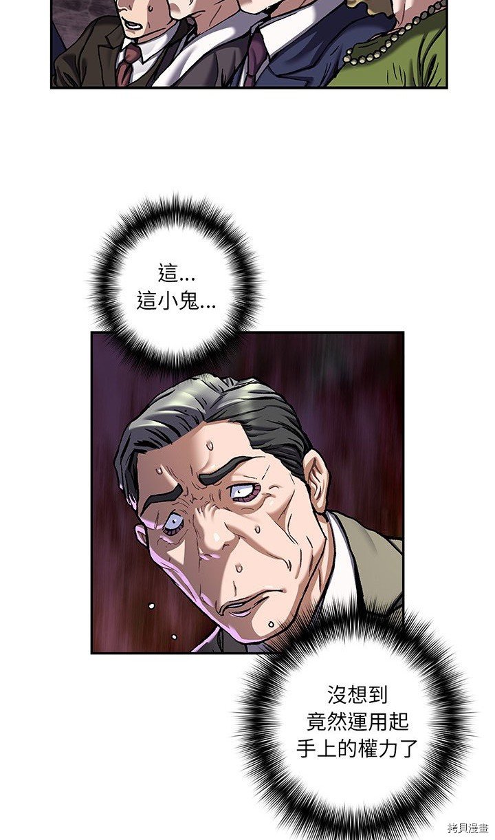 第133话