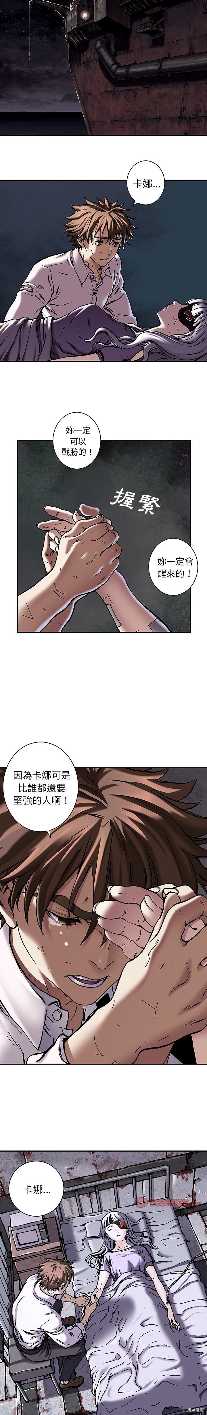 第134话