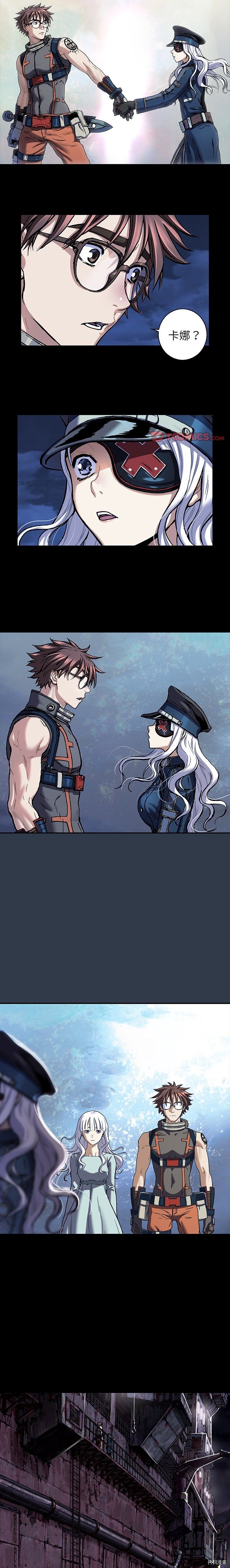 第134话