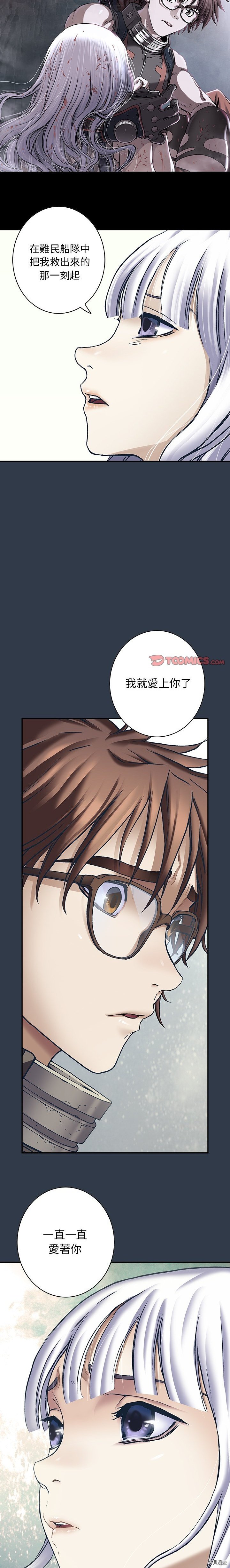 第134话