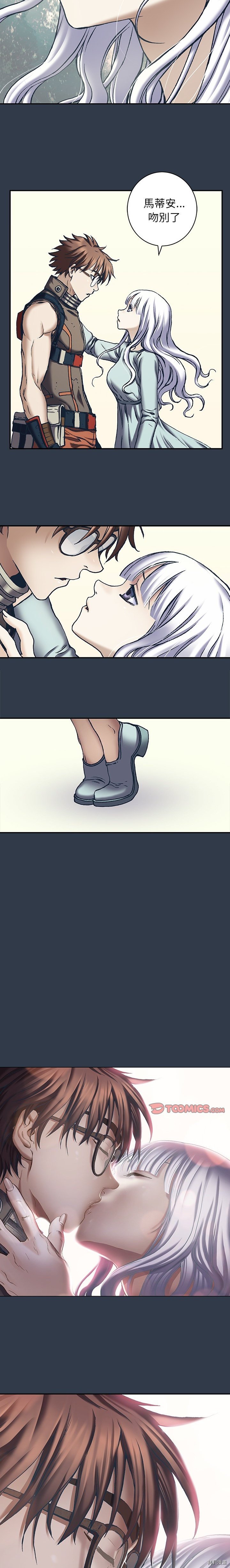 第134话