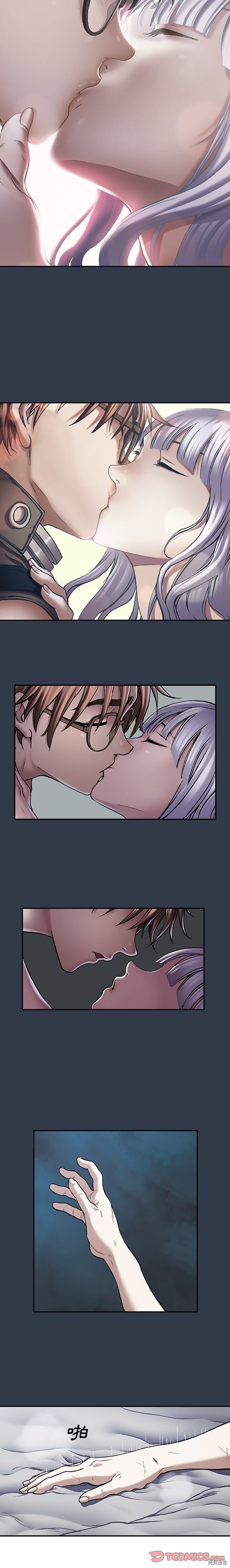 第134话