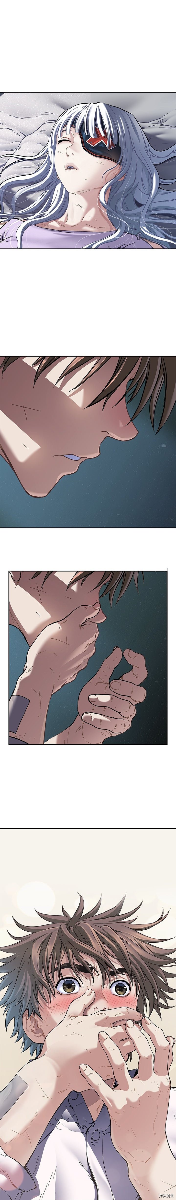 第134话