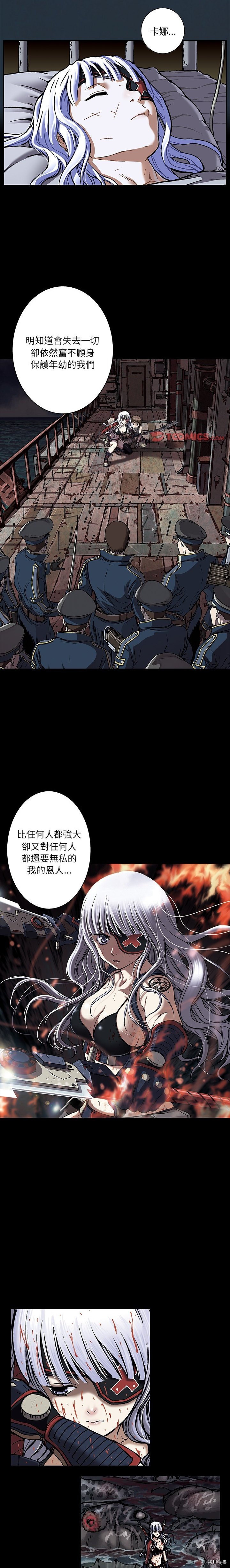 第135话