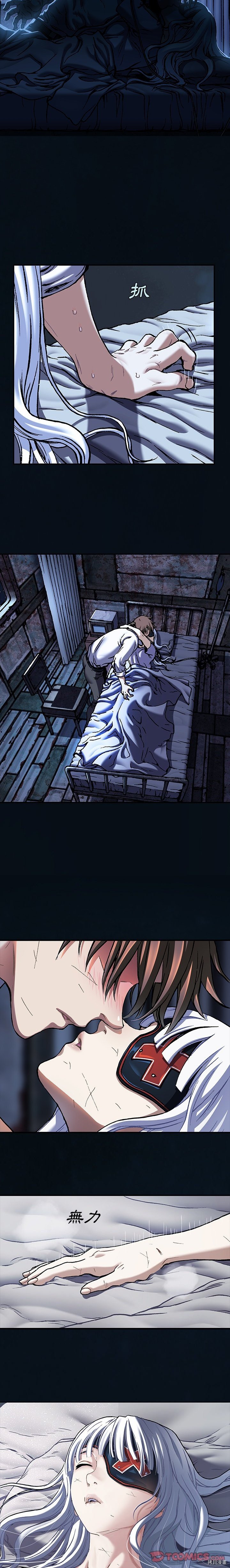 第135话