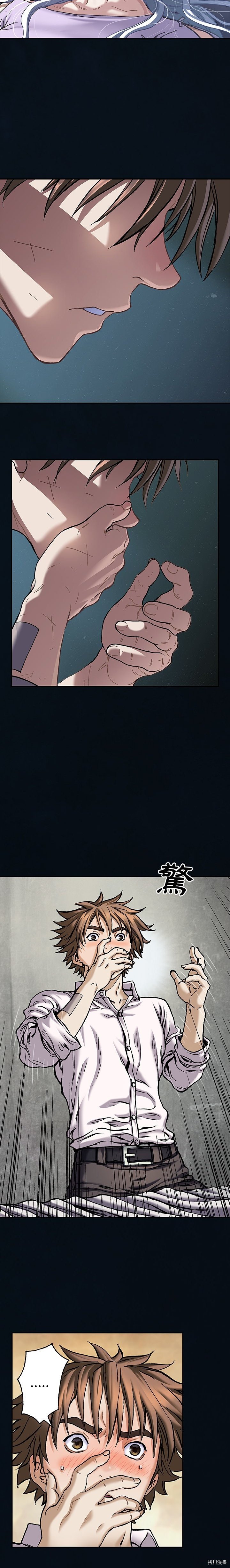 第135话