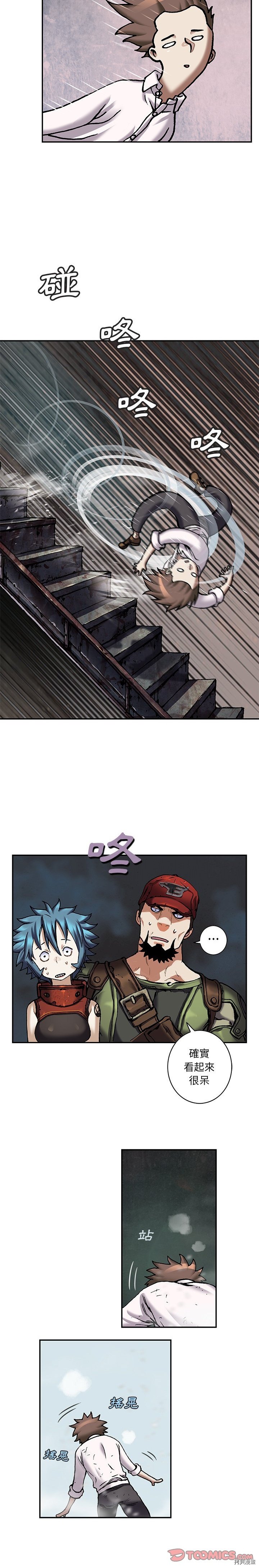 第135话